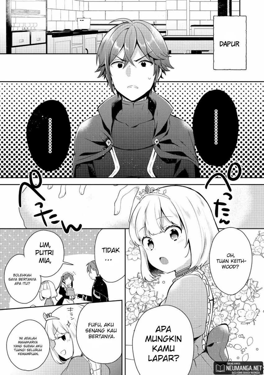 Tearmoon Empire Story Chapter 14 Gambar 30